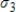 Express the given matrix   as an outer product expansion   , where     and   are the singular values of   .  <div style=padding-top: 35px> 
