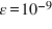 Determine the numerical rank of a   matrix with singular values   ,   ,   , and   , if   .<div style=padding-top: 35px> 