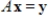 If   is a matrix and   is in   , then   is a least squares solution to   .<div style=padding-top: 35px> 