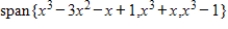 Determine if is in the subspace of given by .