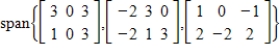 Determine if is in the subspace of given by .