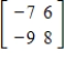 Find the characteristic polynomial, the eigenvalues, and a basis for each eigenspace for the matrix A = .