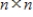 If is the characteristic polynomial of an matrix A, and , then A is not invertible.