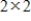 If A and are diagonalizable matrices, then AB is diagonalizable.