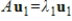 If and , where , and and are nonzero vectors, then is linearly independent.