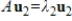 If and , where , and and are nonzero vectors, then is linearly independent.