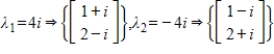 The coefficient matrix for a system of linear differential equations of the form has the given eigenvalues and eigenspace bases. Find the general solution for the system.