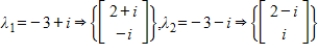 The coefficient matrix for a system of linear differential equations of the form has the given eigenvalues and eigenspace bases. Find the general solution for the system.