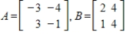 Evaluate   ,   ,   , and   where  <div style=padding-top: 35px> 