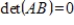 If A is a   matrix, and B is an   matrix, then   .<div style=padding-top: 35px> 