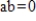 Determine if S is a subspace of R<sup>2</sup>, where S is the subset consisting of all vectors where .