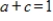 Determine if S is a subspace of R<sup>3</sup>, where S is the subset consisting of all vectors where .