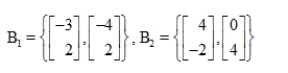 Find the change of basis matrix from B<sub>1</sub> to B<sub>2</sub>.
