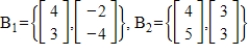 Find the change of basis matrix from B<sub>2</sub> to B<sub>1</sub>.