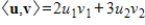 Evaluate the given inner product on for .
