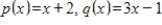 Evaluate the given inner product on for . .