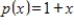 Determine all values of a such that in the vectors and are orthogonal with respect to the inner product .