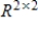 The following is an inner product on :