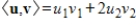 Use the Gram-Schmidt process to convert the set to an orthonormal basis with respect to the inner product .