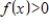 If function on , then the discrete Fourier coefficient .