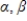 If is the nth-order Fourier approximation to f, and is the nth-order Fourier approximation to g, and are scalars, then the nth-order Fourier approximation to is .
