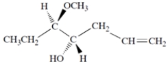 Provide a systematic name for the compound, including any stereochemical designations.