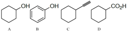 <strong>Arrange the compounds in order of increasing acidity (least to most acidic.) </strong> A) A < C < D < B B) A < D < C < B C) A < B < C < D D) C < A < B < D E) C < A < D < B