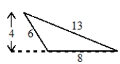 What is the area of the triangle below in square centimeters? The given measurements are in centimeters.  