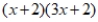 A) Part I: It is correct that 12<sub>nine</sub> × 32<sub>nine</sub> = 384<sub>nine</sub>. How might that inform ? B) Part II: Explain the might in part A by considering 4<sub>nine</sub> × 13<sub>nine</sub> = 53<sub>nine</sub>. Give another calculation that would misinform an algebraic expression. Bonus: Why does 4<sub>nine</sub> × 13<sub>nine</sub> = 53<sub>nine</sub>, or your calculation, give an incorrect idea for algebra?