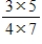 Use a drawing to help explain why is equal to . Be explicit.