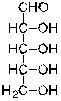 <strong>The compound is an epimer of which of the following molecules?</strong> A) B) C) D) E)