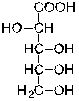 <strong>Which of the following compounds is an aldaric acid?</strong> A) B) C) D) E)