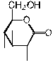 <strong>Which of the following is a glycoside?</strong> A) B) C) D) E)