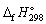 <strong>Using and data given below: Calculate the standard Gibbs energy change, (kJ mol<sup>-1</sup>), for the following reaction: 2 NH<sub>3</sub> (g) → N<sub>2</sub> (g) + 3 H<sub>2</sub> (g)</strong> A) + 151. B) - 151. C) + 33. D) - 59.