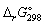 <strong>Using and data given below: Calculate the standard Gibbs energy change, (kJ mol<sup>-1</sup>), for the following reaction: CH<sub>4</sub> (g) + 2 O<sub>2</sub> (g) → CO<sub>2</sub> (g) + 2 H<sub>2</sub>O (l)</strong> A) - 818. B) + 71.5. C) + 963. D) - 963.