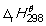 <strong>The combustion of glucose in oxygen at 298 K is given by the following thermochemical equation: C<sub>6</sub>H<sub>12</sub>O<sub>6</sub> (s) + 6O<sub>2</sub> → 6CO<sub>2</sub> (g) + 6H<sub>2</sub>O (l) = -2808 kJ mol<sup>-1</sup>. How much heat energy (in kJ) is supplied when 275 g of glucose burn in a plentiful supply of air so that combustion is complete?</strong> A) 2808. B) 4286.19 C) 772.20 D) 772200.