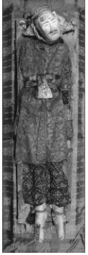 <strong> -Looking at the Tarim Basin Mummy, historians could NOT tell us much about which of these areas?</strong> A) technology B) religious beliefs C) politics D) social hierarchies