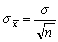 Standard error: = 200/8 = 25 z = (950-1000)/25 = -2.00 Probability = .0228.