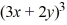 <strong>Expand using Pascal's Triangle.</strong> A) B) C) D)