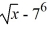 <strong>Expand the expression using the binomial theorem. </strong> A) B) C) D)