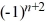 Find the first four terms of the sequence = (2n). If the sequence is arithmetic, find the common difference d.