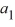 Find the general, or   , term of the sequence given   = -10 and  
