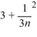 Find the term   of the sequence   =   .