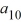 Find the term   of the sequence   =   .
