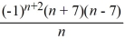 Find the term   of the sequence   =   .