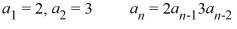 Write the first four terms of the sequence defined by the recursion formula. Assume the sequence begins at 1.