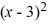Find the focus of the parabola with equation   = 24( y - 8).
