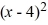 Find the equation of the directrix of the parabola with equation = 12( y - 5).