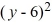 Find the equation of the directrix of the parabola with equation = -8(x - 3).