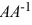 Determine if B is the multiplicative inverse of A using = I. A = and B =